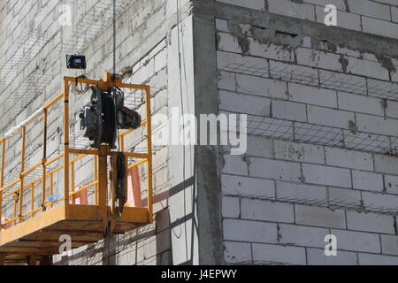 construction of a residential apartment building in Russia. Stock Photo