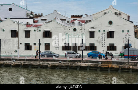 The historic Heeren House off of Jonker Street, Malacca, Malaysia Stock Photo