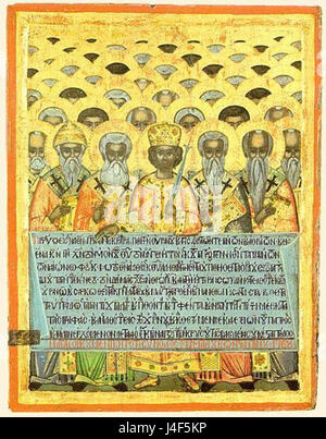 First Council of Nicea (icon Stock Photo - Alamy