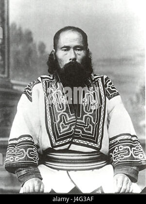 Sakhalin Ainu Man Stock Photo