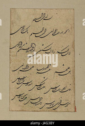 Shikastah is a Persian calligraphic script known for its fluid, cursive ...