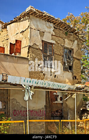 Part of the 'Green Line' ('Buffer zone' or 'Dead Zone') in the old town of Lefkosia (Nicosia), the last divided capital in the world. Cyprus Stock Photo