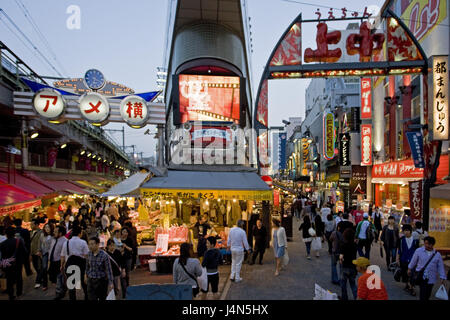 Japan, Tokyo, Ueno District, Ameyoko shopping Street, dusk, Stock Photo