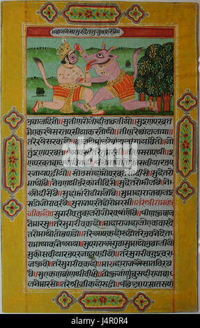 Subahu This artwork depicts a scene from the Hindu epic Ramayana, where Rama ...
