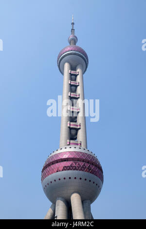 The landmark Oriental Pearl Tower at night in Lujiazui Financial District in Shanghai, China, February 29, 2016. Stock Photo