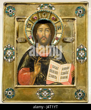 The ikonostasis (icon screen) of Tsarevna Sofia's tomb is a significant ...