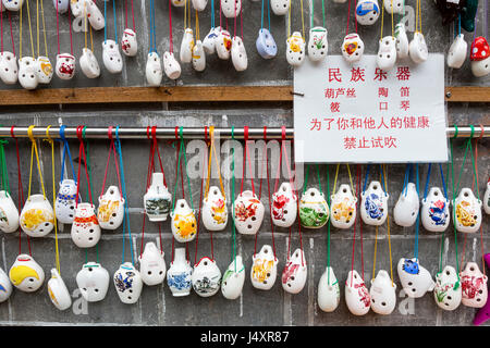 Zhenyuan, Guizhou, China.  Ceramic Whistles. Stock Photo