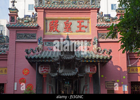 Jade Emperor Pagoda, Saigon, Vietnam Stock Photo