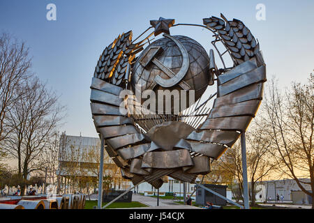 Soviet communist symbolic old monument photo Stock Photo