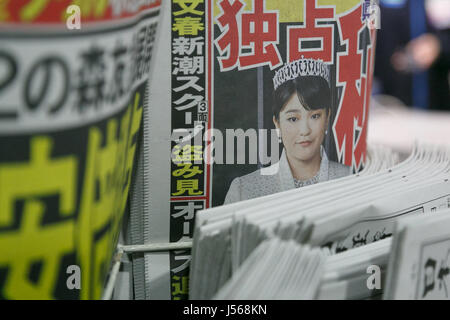 Japanese tabloids report news of Princess Mako's marriage on their front pages on May 17, 2017, Tokyo, Japan. Local media reported early this week that Princess Mako will marry her former classmate from International Christian University in Tokyo. According to the Imperial House Law, the granddaughter of Emperor Akihito will become a commoner once married. Credit: Rodrigo Reyes Marin/AFLO/Alamy Live News Stock Photo