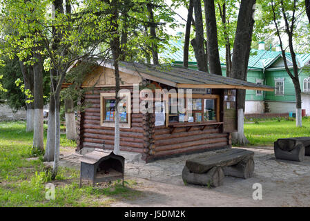 PSKOV, RUSSIA - MAY 17, 2016: Trading post of logs of the Transfiguration Mirozh monastery Stock Photo