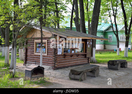 PSKOV, RUSSIA - MAY 17, 2016: Trading post of logs of the Transfiguration Mirozh monastery Stock Photo