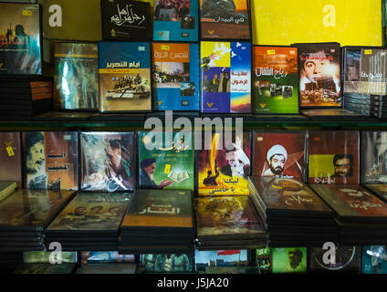 Dvd for sale in the Hezbollah souvenirs shop in the tourist landmark of the resistance, South Governorate, Mleeta, Lebanon Stock Photo