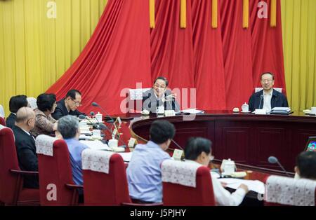 (170518) -- BEIJING, May 18, 2017 (Xinhua) -- Yu Zhengsheng, chairman of the National Committee of the Chinese People's Political Consultative Conference (CPPCC), presides over the 59th meeting of the chairman and vice chairpersons of the 12th CPPCC National Committee in Beijing, capital of China, May 18, 2017. (Xinhua/Li Tao) (zwx) Stock Photo