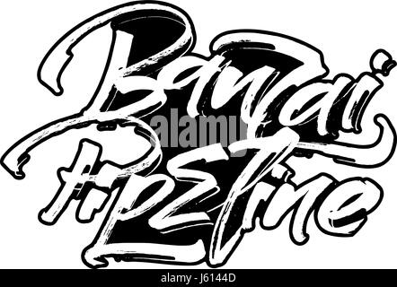 Banzai Pipeline. Modern Calligraphy Hand Lettering for Serigraphy Print Stock Vector