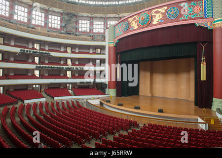 Chongqing city hall interior,China Stock Photo