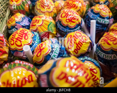 Moscow, Russia - May 20, 2017: Chupa Chups candies for sale in the store Stock Photo