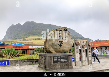 Apr 7, 2017 View of Seongsan Sunrise Peak in Jeju Island, South Korea Stock Photo