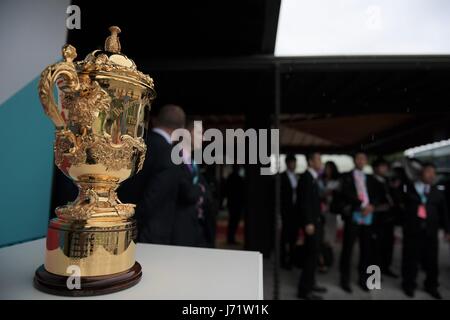 Webb Ellis Cup, MAY 10, 2017 - Rugby : Rugby World Cup 2019 pool draw at Kyoto State Guest House in Kyoto, Japan. (Photo by FAR EAST PRESS/AFLO) Stock Photo