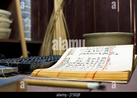 chinese old retail shop shop department store store book pen style pencil write Stock Photo