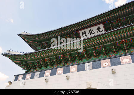 gyeongbokgung palace Stock Photo
