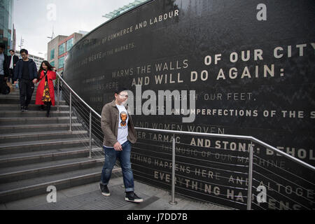 Water feature and poetry wall in Spiceal Street near the Bullring in Birmingham, United Kingdom. Stock Photo