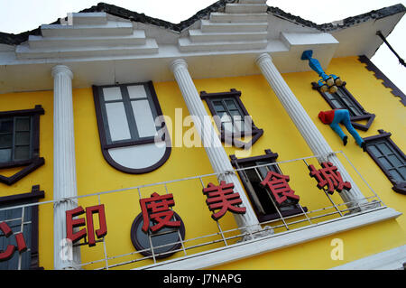 Chongqin, Chongqin, China. 25th May, 2017.  The upside-down house in southwest China's Chongqing, May 25th, 2017. Credit: SIPA Asia/ZUMA Wire/Alamy Live News Stock Photo