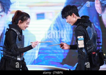 China. 25th May, 2017. Kris Wu and Zhao Liying attend the press conference of their latest tv show. Credit: SIPA Asia/ZUMA Wire/Alamy Live News Stock Photo