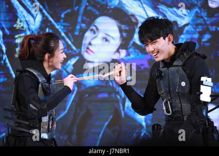 China. 25th May, 2017. Kris Wu and Zhao Liying attend the press conference of their latest tv show. Credit: SIPA Asia/ZUMA Wire/Alamy Live News Stock Photo