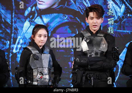 China. 25th May, 2017. Kris Wu and Zhao Liying attend the press conference of their latest tv show. Credit: SIPA Asia/ZUMA Wire/Alamy Live News Stock Photo