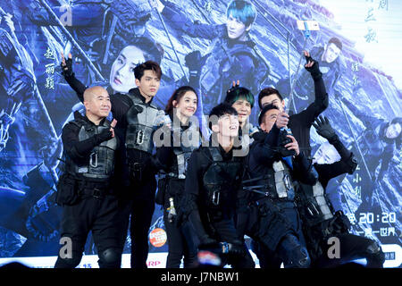 China. 25th May, 2017. Kris Wu and Zhao Liying attend the press conference of their latest tv show. Credit: SIPA Asia/ZUMA Wire/Alamy Live News Stock Photo