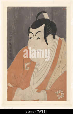 Japan: Kabuki actor Ichikawa Ebizo V as Hirose Gunzo in