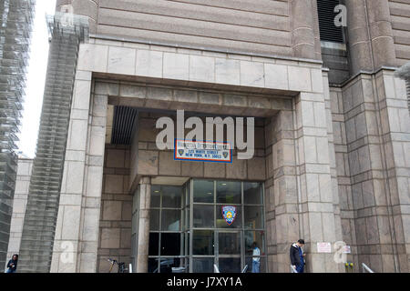 manhattan detention complex metropolitan correction center manhattan New York City USA Stock Photo