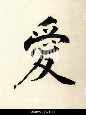 calligraphy love chinese letter in JAPAN, in word The Kanji Japanese letters written
