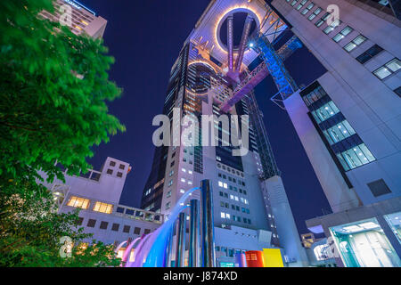 Umeda Sky Building Osaka Stock Photo