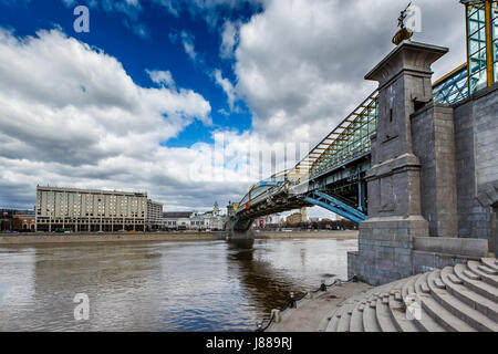 Bogdan Khmelnitsky Bridge and Kievsky Railway Station in Moscow, Russia Stock Photo