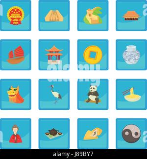 China travel sport icon blue app Stock Vector