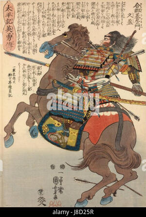 Kozaemon Hisamitsu mounted and armored, but bareheaded, on his galloping steed Stock Photo