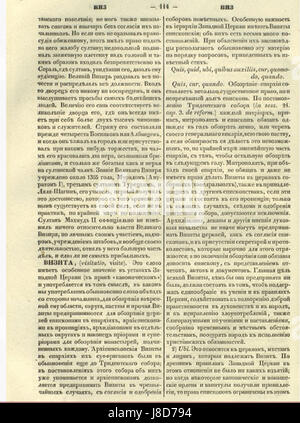 Entsiklopedicheskiy Leksicon by Pluchart Vol 10 page 114 Stock Photo