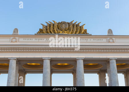 Main entrance gate of the Gorky Park, one of the main citysights and landmark in Moscow, Russia Stock Photo