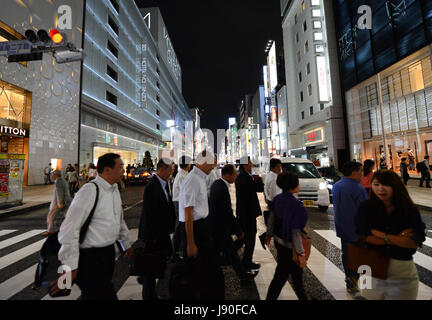 Matsuya Ginza shopping mall in Ginza, Tokyo. Stock Photo