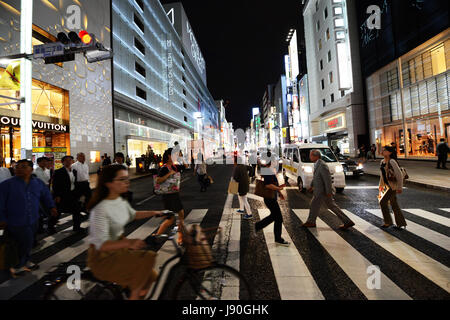 Matsuya Ginza shopping mall in Ginza, Tokyo. Stock Photo