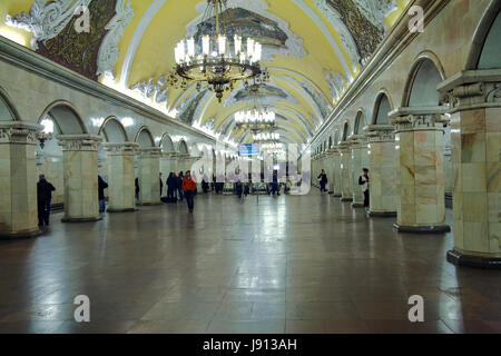 Moscow. Russia. Metro station the Komsomolskaya radial. Stock Photo