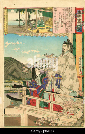 Toyohara Chikanobu Emperor Nintoku Stock Photo