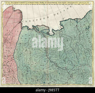 Russian Empire 1745 (Map XVI Stock Photo - Alamy