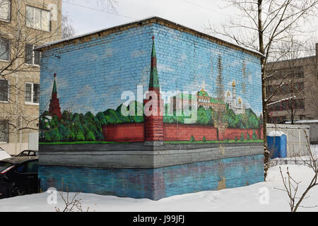 Painted brick Kremlin wall transformer vault in St. Petersburg during the winter 2016-02-23 Stock Photo