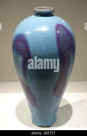 Vase, China, Jun kiln, Jin Yuan dynasty, 12th 13th century AD, opaque bluish glaze with purple red splashes   Matsuoka Museum of Art   Tokyo, Japan   DSC07317 Stock Photo