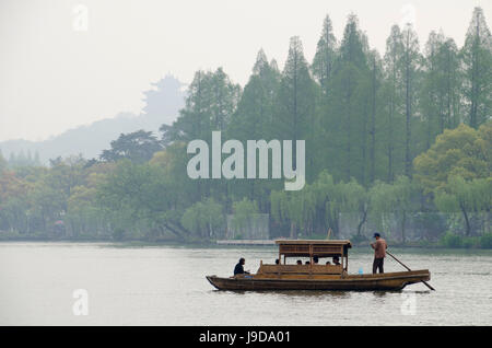 West Lake, Hangzhou, Zhejiang province, China, Asia Stock Photo