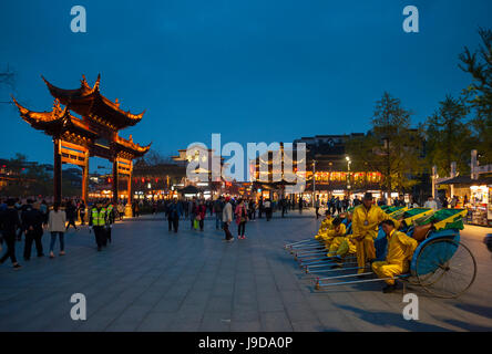 Confucian Temple, Pedestrian Street, Nanjing, Jiangsu province, China, Asia Stock Photo