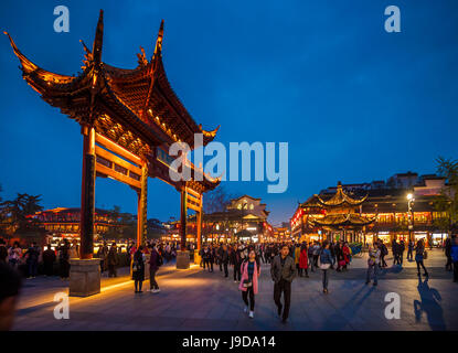 Confucian Temple, Pedestrian Street, Nanjing, Jiangsu province, China, Asia Stock Photo